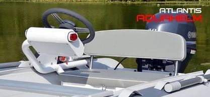 Надувний човен RIB Kolibri Gala Atlantis Aquahelm A330Q (A330Q) 120894 фото