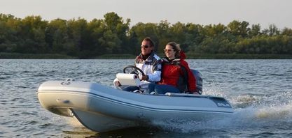 Надувний човен RIB Kolibri Gala Atlantis Aquahelm A330Q (A330Q) 120894 фото