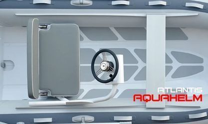 Надувний човен RIB Kolibri Gala Atlantis Aquahelm A330Q (A330Q) 120894 фото