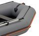 Schlauchboot Kolibri KM-300D Profi (Kolibri KM-300D) Motorkiel Aluminium Payol, dunkelgrau