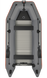 Schlauchboot Kolibri KM-360D Profi (Kolibri KM-360D) Motorkiel Aluminium Payol, dunkelgrau