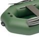 Schlauchboot Kolibri K-290T, Rudern ohne Deck, gr&uuml;n