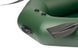 Schlauchboot Kolibri K-220T, Rudern ohne Deck, gr&uuml;n