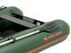 Inflatable boat Kolibri KM-330DSL (Kolibri KM-330DSL) motor keel plywood, green