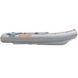 Schlauchboot Kolibri RIB-350 Neu (Kolibri RIB-350 Neu)