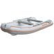 Schlauchboot Kolibri RIB-350 Neu (Kolibri RIB-350 Neu)