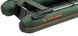 Inflatable boat Kolibri KM-300DL (Kolibri KM-300DL) motor keel book, green