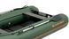 Inflatable boat Kolibri KM-330DL (Kolibri KM-330DL) motor keel book, green