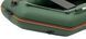 Schlauchboot Kolibri KM-245D Profi (Kolibri KM-245D) Motorkielbuch, gr&uuml;n