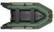 Schlauchboot Kolibri KM-260D Profi (Kolibri KM-260D) Motorkielbuch, gr&uuml;n