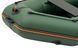 Schlauchboot Kolibri KM-280D Profi (Kolibri KM-280D) Motorkielbuch, gr&uuml;n