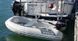 Inflatable boat RIB Kolibri Gala Atlantis Double Deck A300D (A300D)