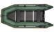 Inflatable boat Kolibri KM-330D Pro (Kolibri KM-330D) motor keel plywood, green
