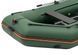 Inflatable boat Kolibri KM-330D Pro (Kolibri KM-330D) motor keel plywood, green