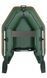 Inflatable boat Kolibri KM-200, motor, without decking, green