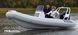 Inflatable boat RIB Kolibri Gala Atlantis Deluxe A500L (A500L)