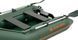 Inflatable boat Kolibri KM-245, motor, without decking, green