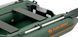 Inflatable boat Kolibri KM-260, motor, without decking, green
