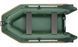 Inflatable boat Kolibri KM-280, motor, without decking, green