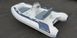 Inflatable boat RIB Kolibri Gala Atlantis Deluxe A300L (A300L)