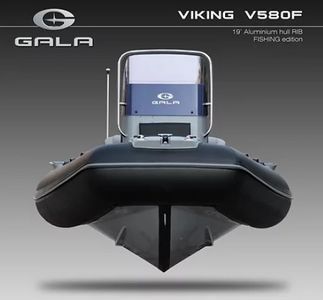 Крейсерский RIB Kolibri Gala Viking V580F (Fishing) (V580F) 120898 фото