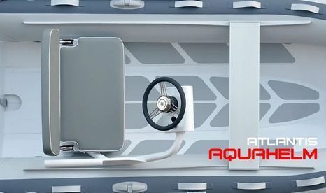 Надувний човен RIB Kolibri Gala Atlantis Aquahelm A360Q (A360Q) 120893 фото