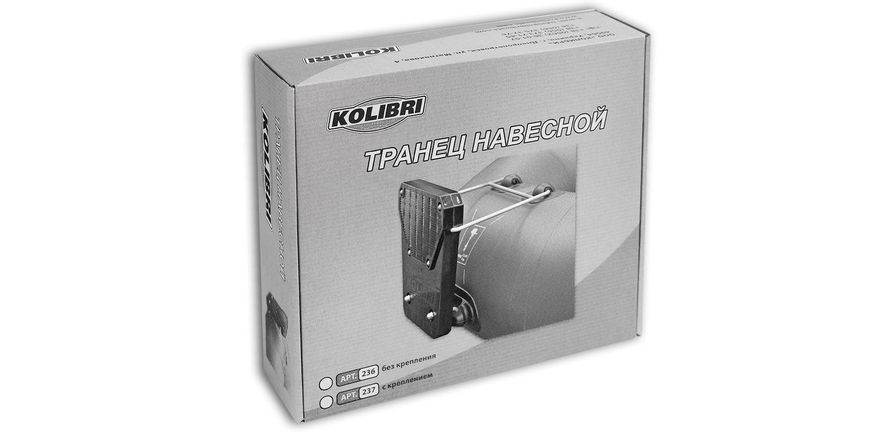 Mounted transom with Kolibri mount, black (13.011.0.62)