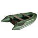 Schlauchboot Kolibri KM-300D (Kolibri KM-300D)