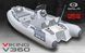 Cruiser RIB Kolibri Gala Viking V360 (V360)