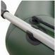 Inflatable boat Kolibri K-220X (Kolibri K-220X)